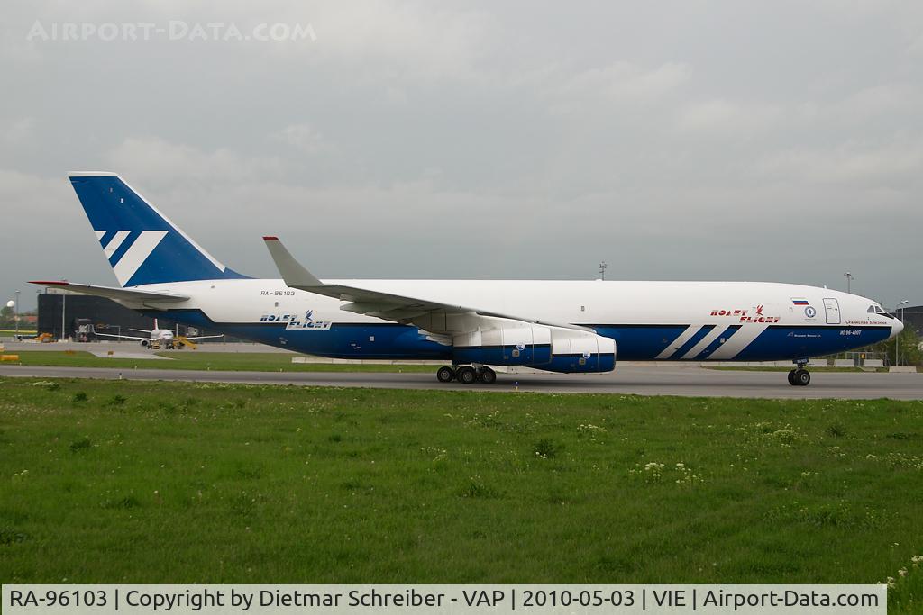 RA-96103, 2008 Ilyushin Il-96-400T C/N 97693201003, Polet Iljuschin 96-400