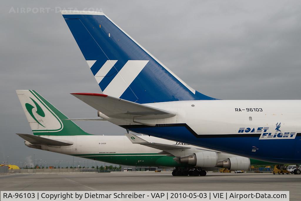 RA-96103, 2008 Ilyushin Il-96-400T C/N 97693201003, Polet Iljuschin 96-400