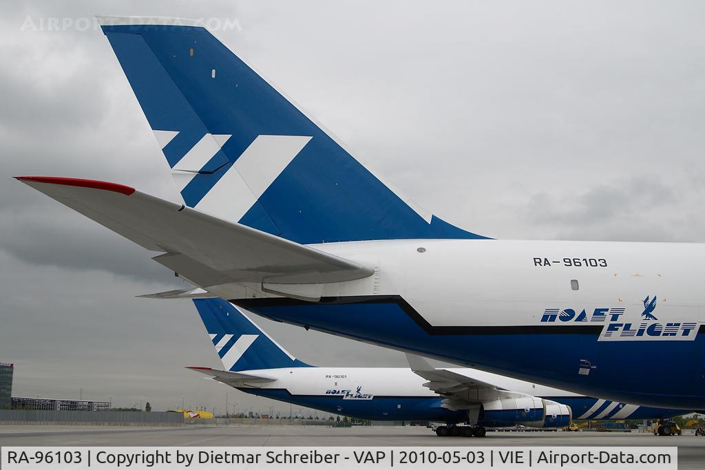 RA-96103, 2008 Ilyushin Il-96-400T C/N 97693201003, Polet Iljuschin 96-400