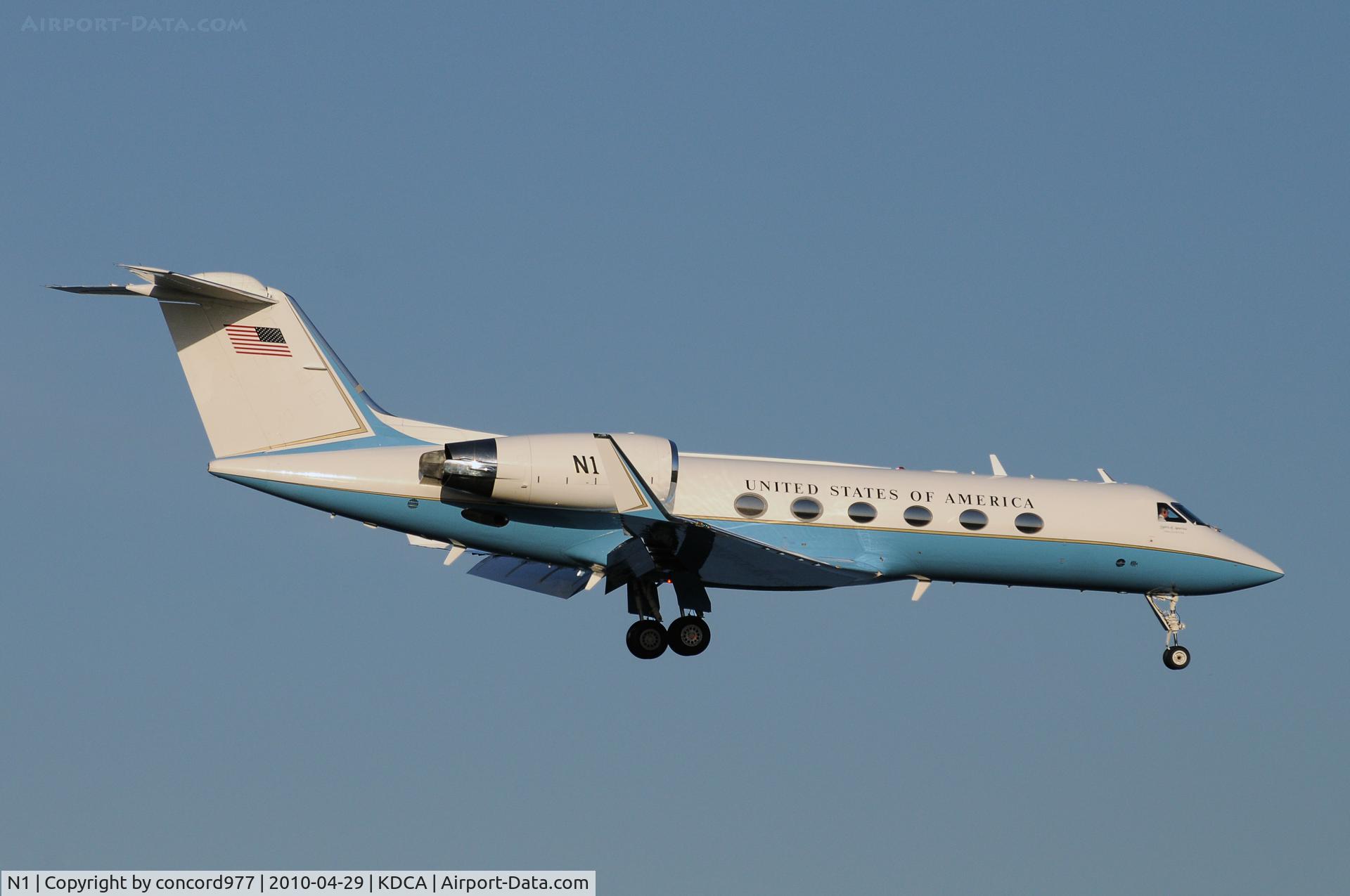 N1, 1988 Gulfstream Aerospace G-IV C/N 1071, Seen at KDCA on 4/29/2010.