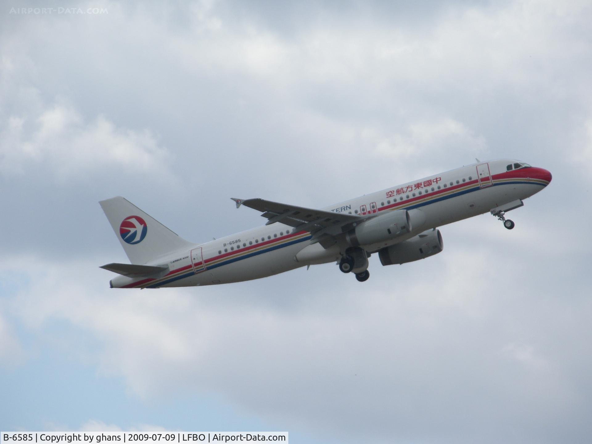 B-6585, 2009 Airbus A320-232 C/N 3965, On its llong way to China