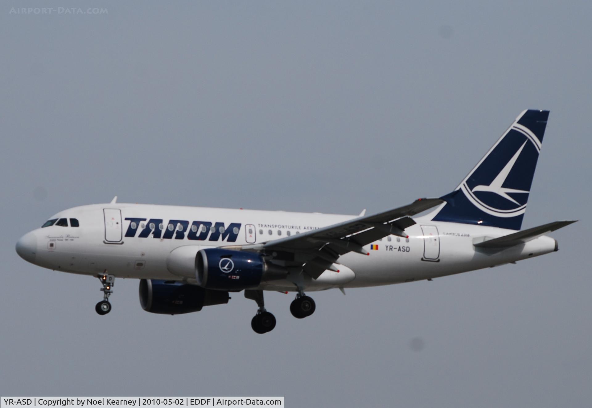 YR-ASD, 2007 Airbus A318-111 C/N 3225, Landing 25L