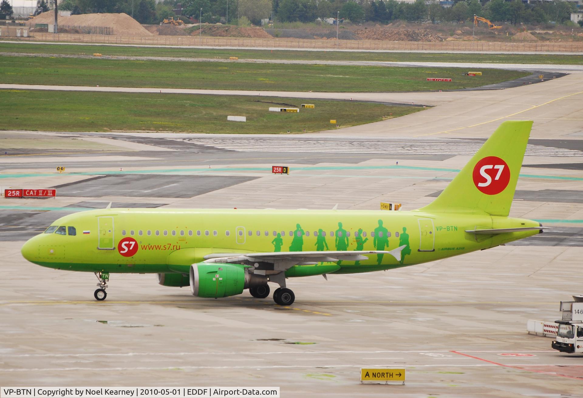 VP-BTN, 1999 Airbus A319-113 C/N 1126, A.319-114 c/n:1126 -   S7 - Sabir Als.
