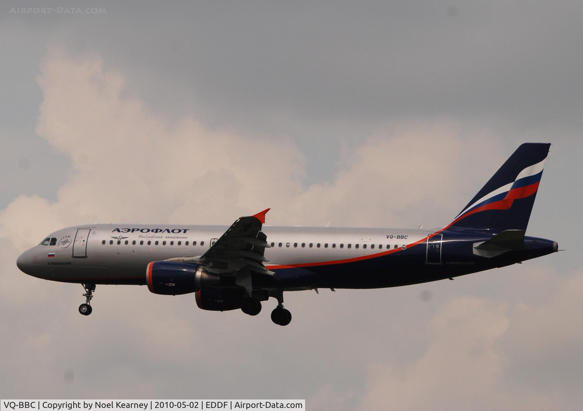 VQ-BBC, 2009 Airbus A320-214 C/N 3835, Landing 25L