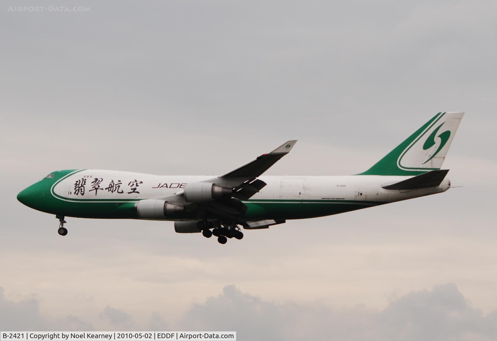 B-2421, 2007 Boeing 747-4EVF/ER/SCD C/N 35169, Jade Cargo landing Rwy25L