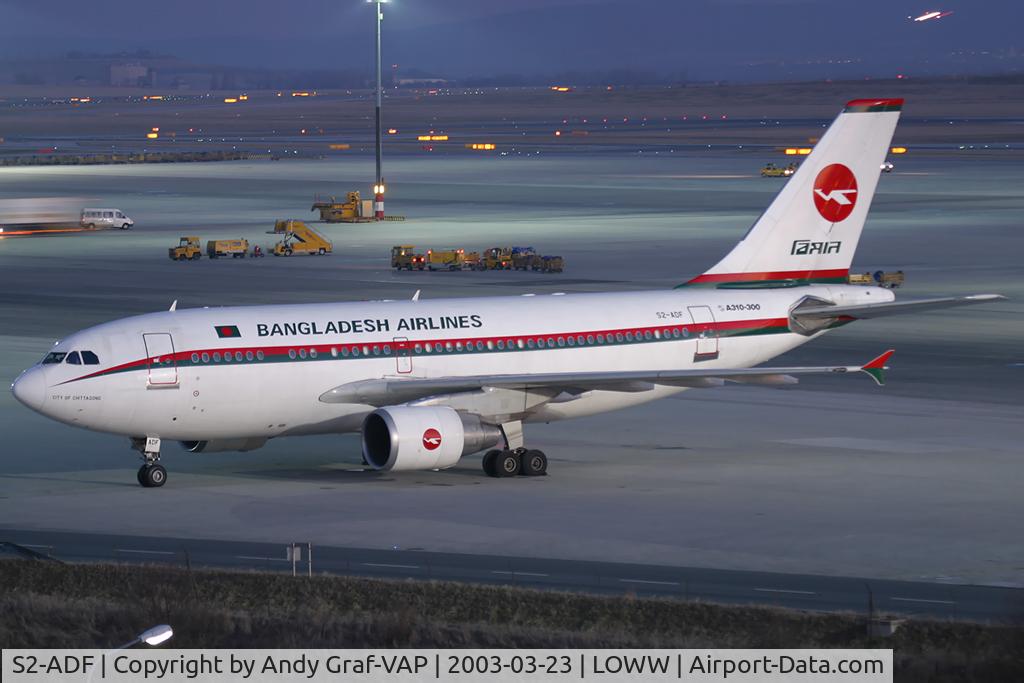 S2-ADF, Airbus A310-300 C/N 700, Biman Bangladesh A310-300