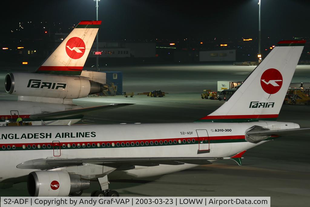 S2-ADF, Airbus A310-300 C/N 700, Biman Bangladesh A310-300