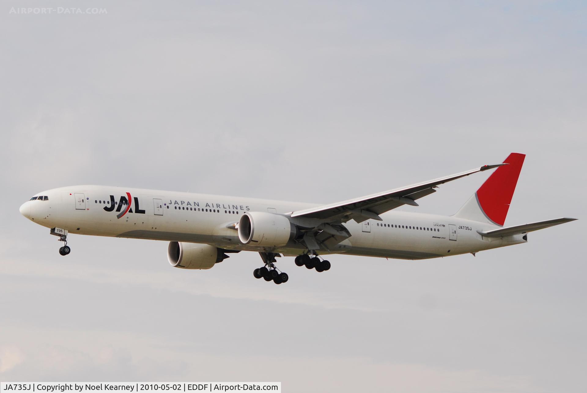 JA735J, 2006 Boeing 777-346/ER C/N 32434, Landing Rwy 25L