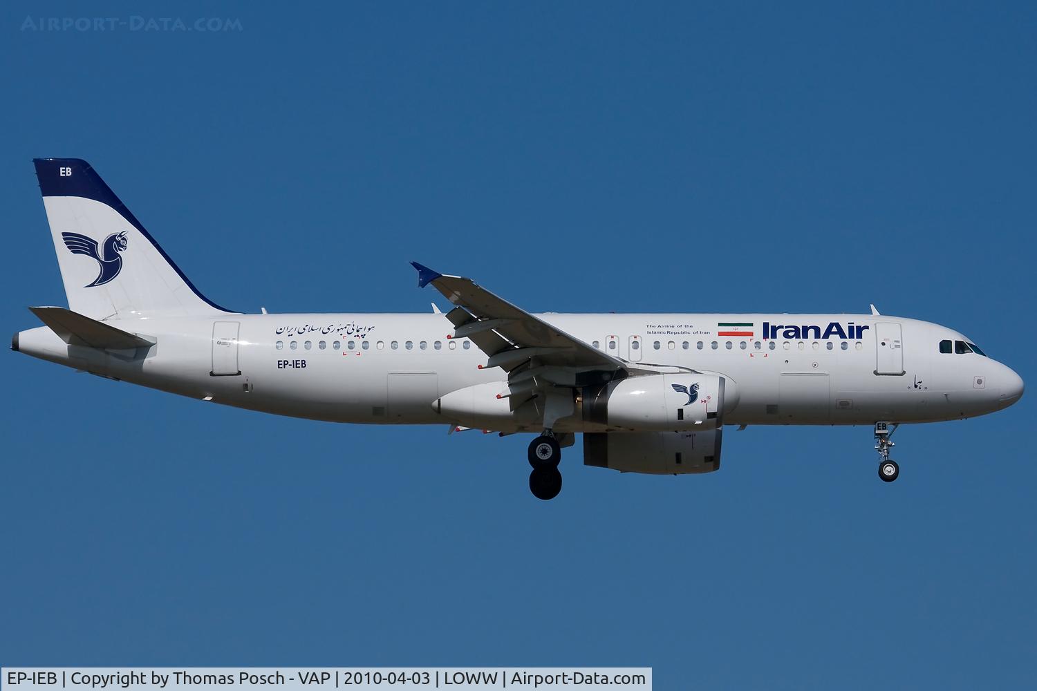 EP-IEB, 1996 Airbus A320-232 C/N 575, Iran Air