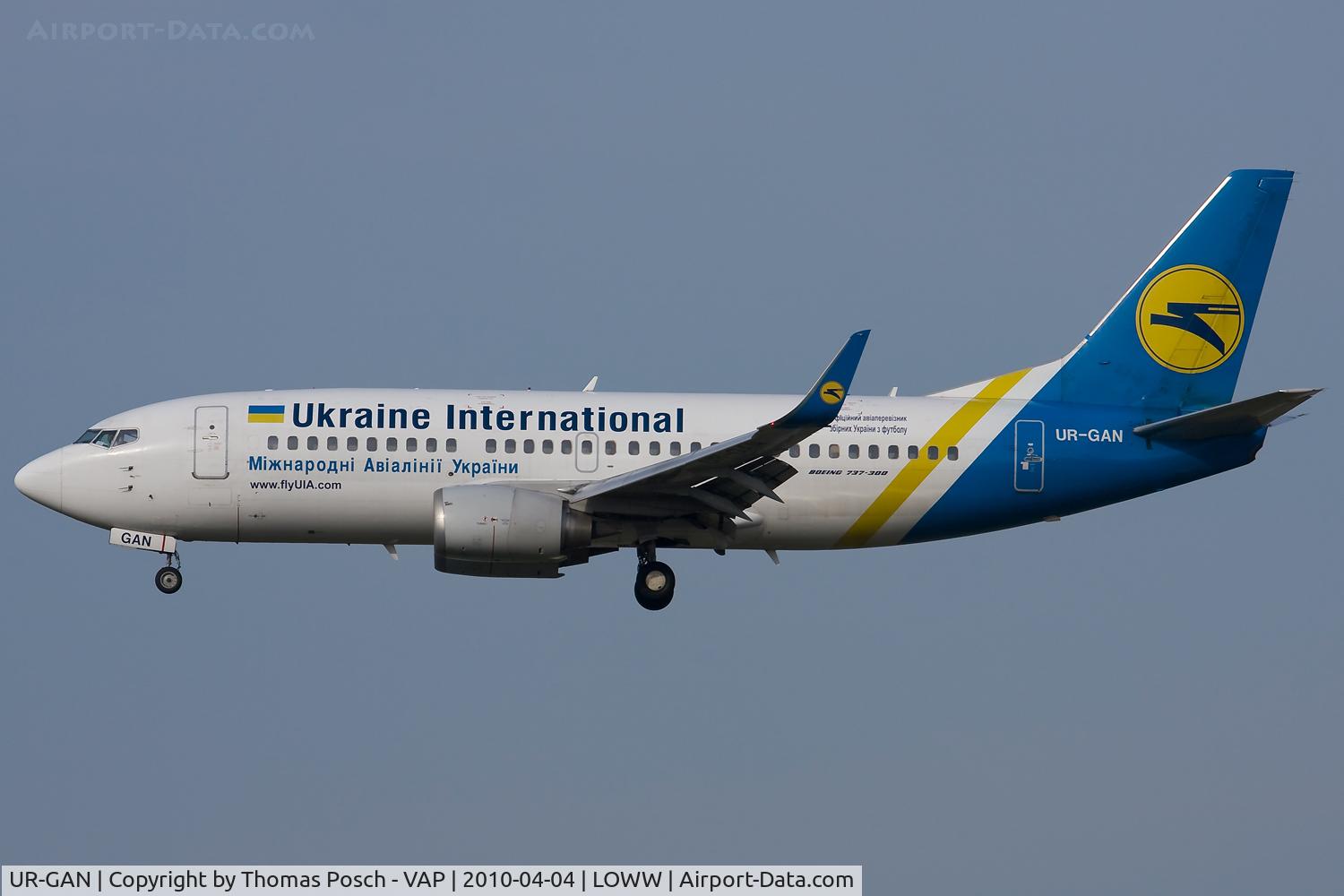 UR-GAN, 1998 Boeing 737-36N C/N 28569, Ukraine International Airlines