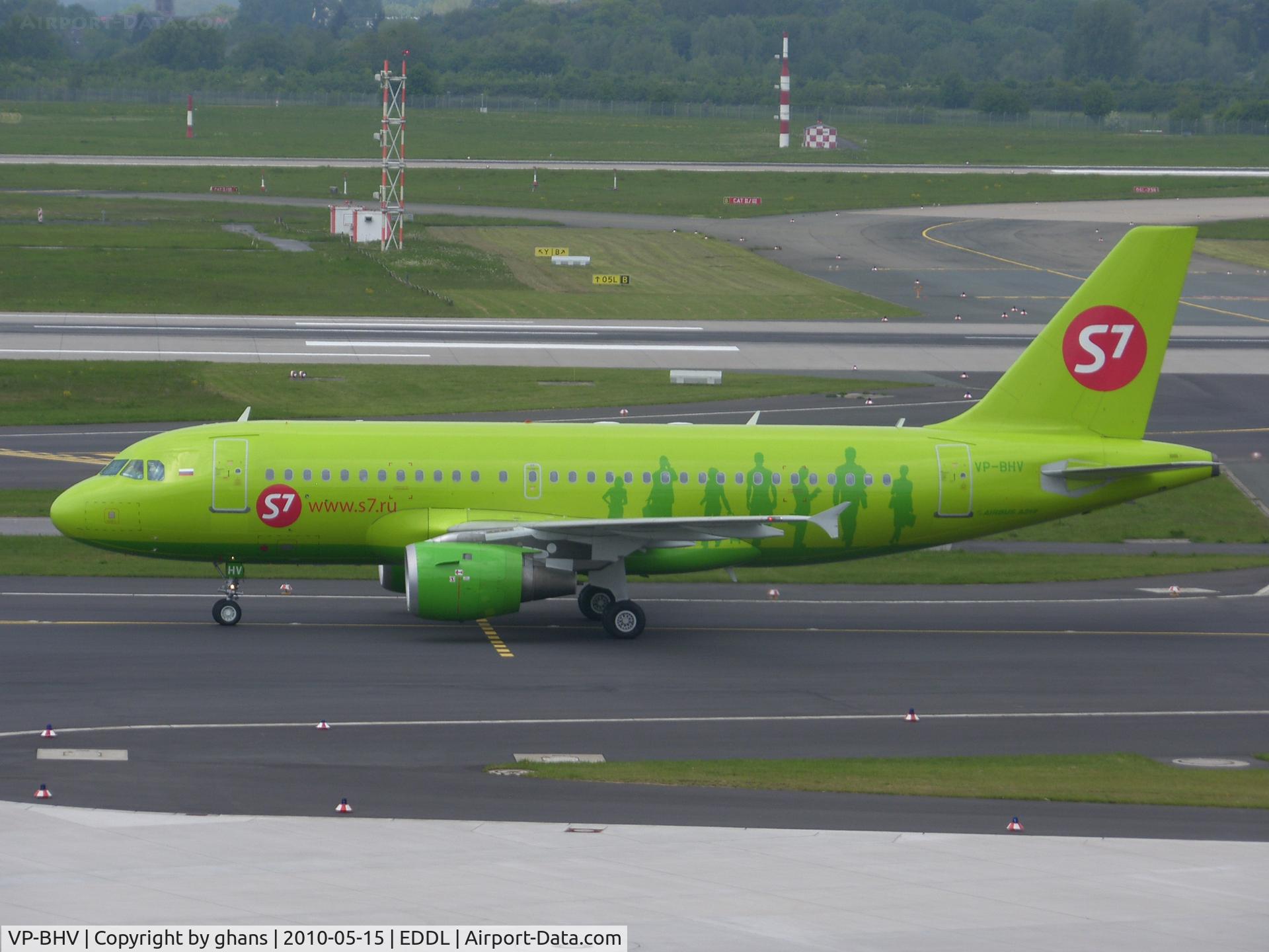 VP-BHV, 2005 Airbus A319-114 C/N 2474, Just landed