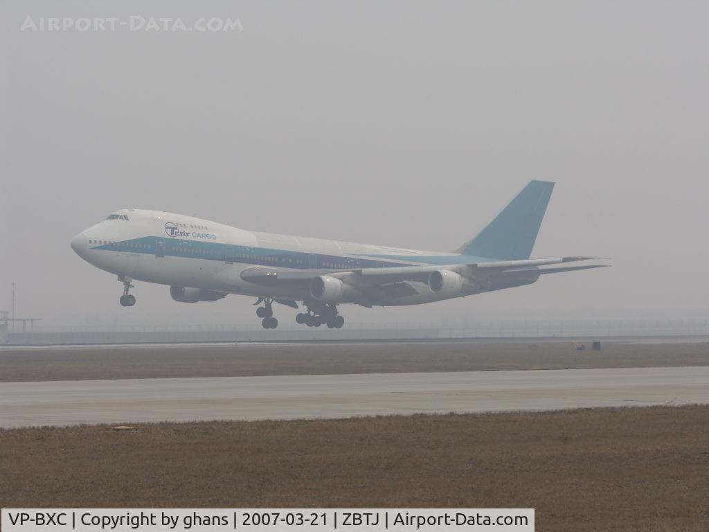VP-BXC, 1979 Boeing 747-258B C/N 22254, Landing at a foggy Airport in China