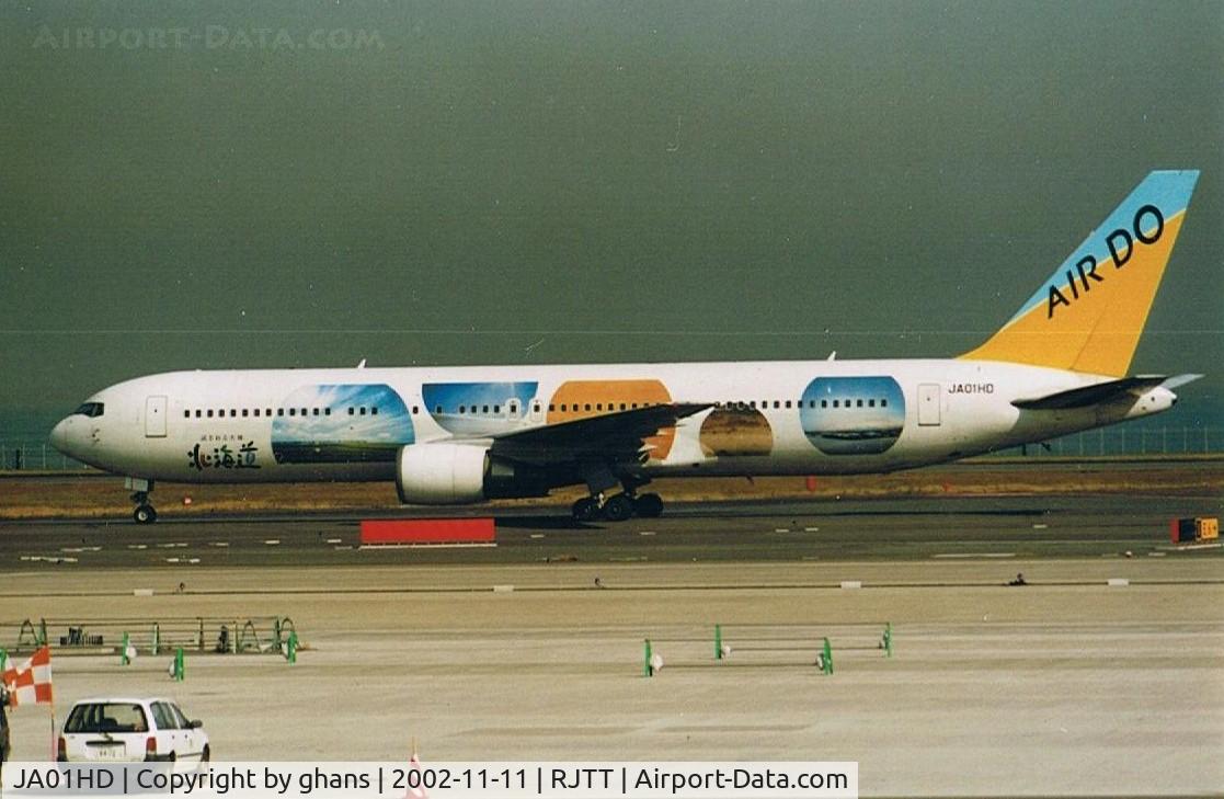 JA01HD, 1998 Boeing 767-33A/ER C/N 28159, Air Do special colors