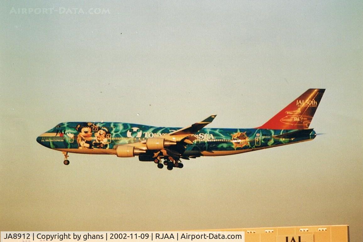 JA8912, 1994 Boeing 747-446 C/N 27099, Disney colors