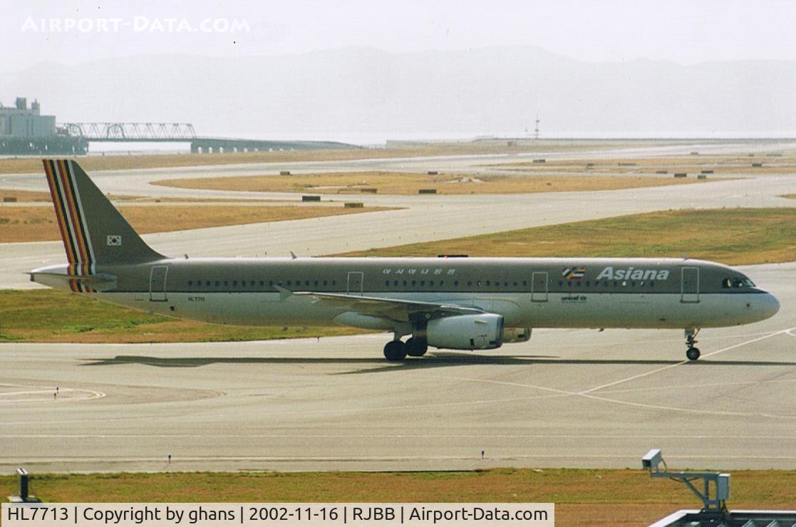 HL7713, 2002 Airbus A321-231 C/N 1734, Asiana taxiing to gate