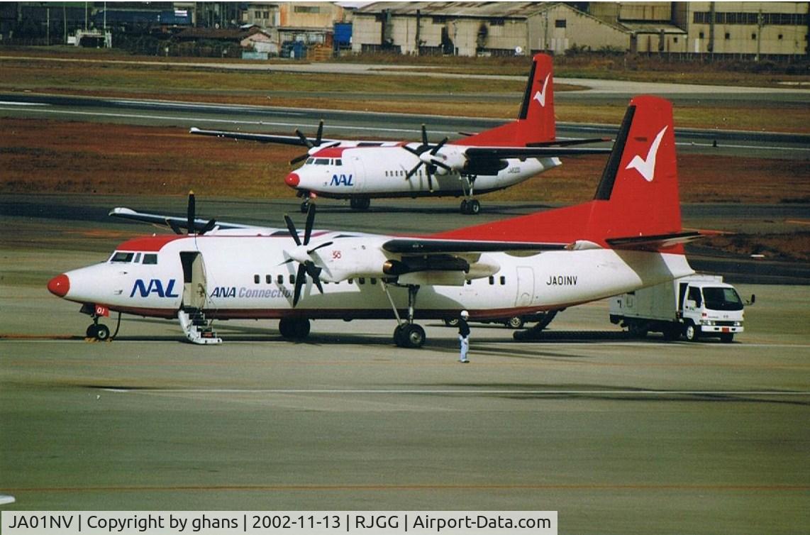 JA01NV, 1992 Fokker 50 C/N 20257, Nal fokker 50
