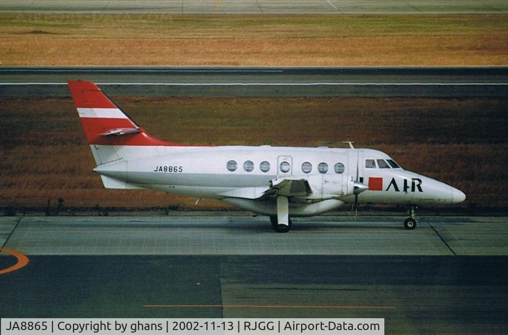 JA8865, 1993 British Aerospace BAe-3217 Jetstream Super 31 C/N 981, J-Air Bae 31
