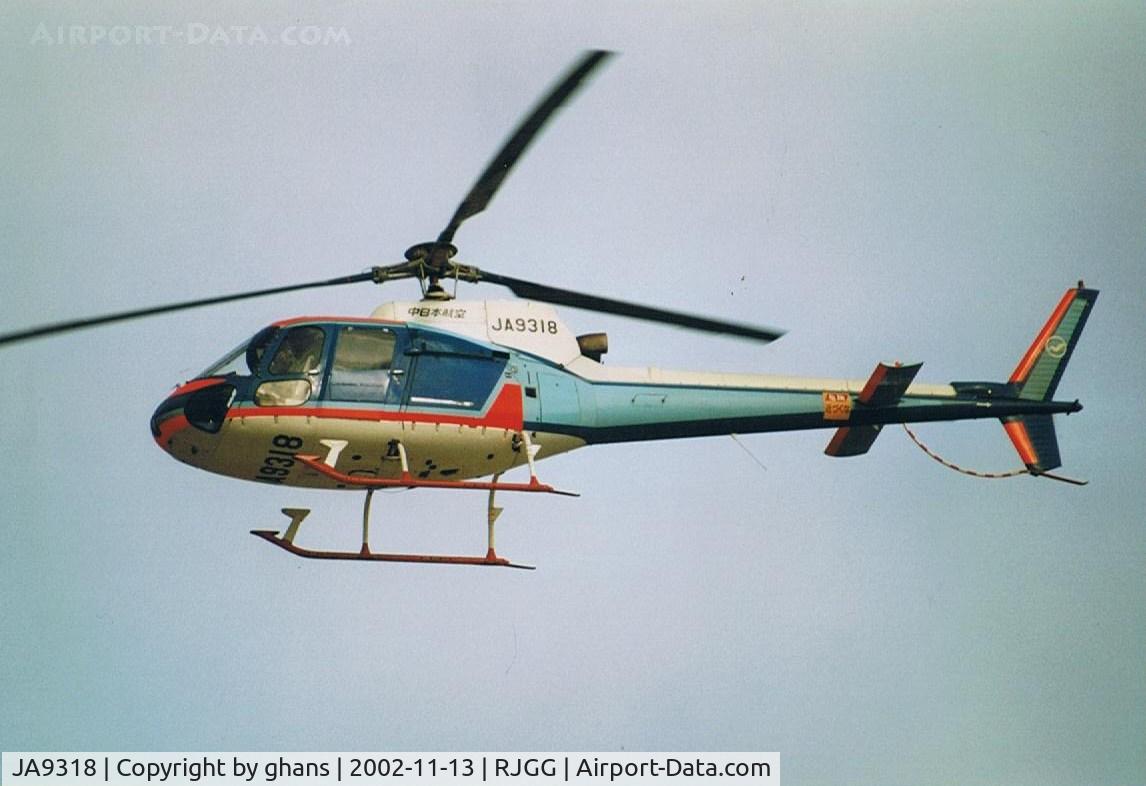 JA9318, Aerospatiale AS-350B Ecureuil C/N 1570, Helicopter over Nagoya