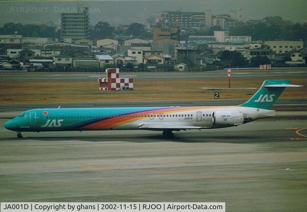 JA001D, 1997 McDonnell Douglas MD-90-30 C/N 53555, Nice colors for this JAS
