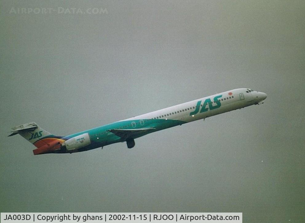 JA003D, 1997 McDonnell Douglas MD-90-30 C/N 53557, Another nice coloured MD.90