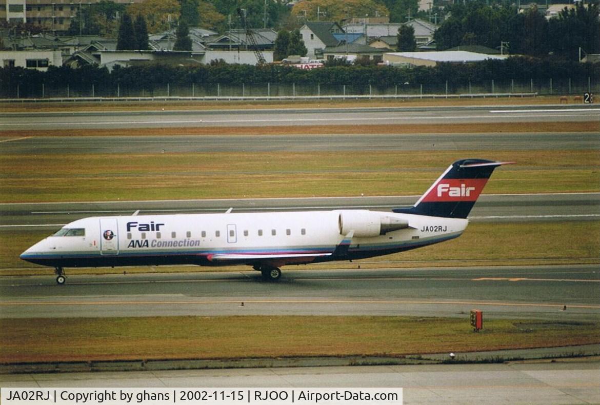 JA02RJ, 1993 Canadair CRJ-100LR (CL-600-2B19) C/N 7033, Fair