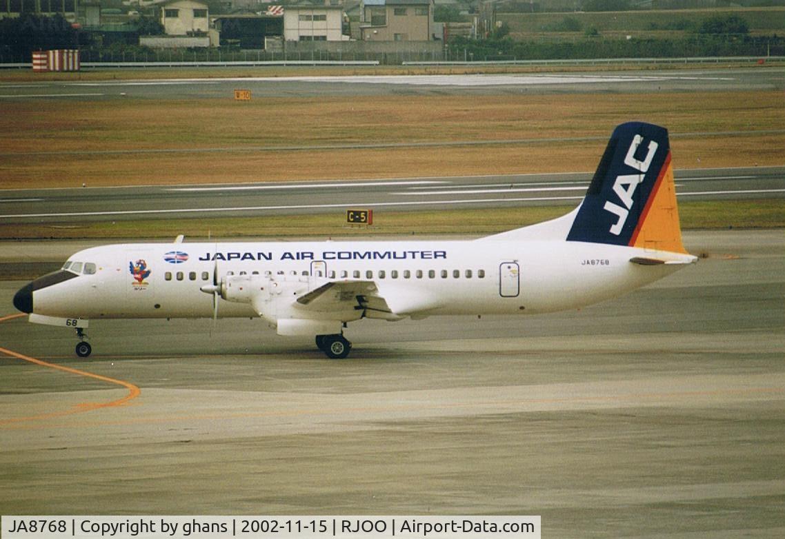 JA8768, 1970 NAMC YS-11-500 C/N 2147, YS 11
