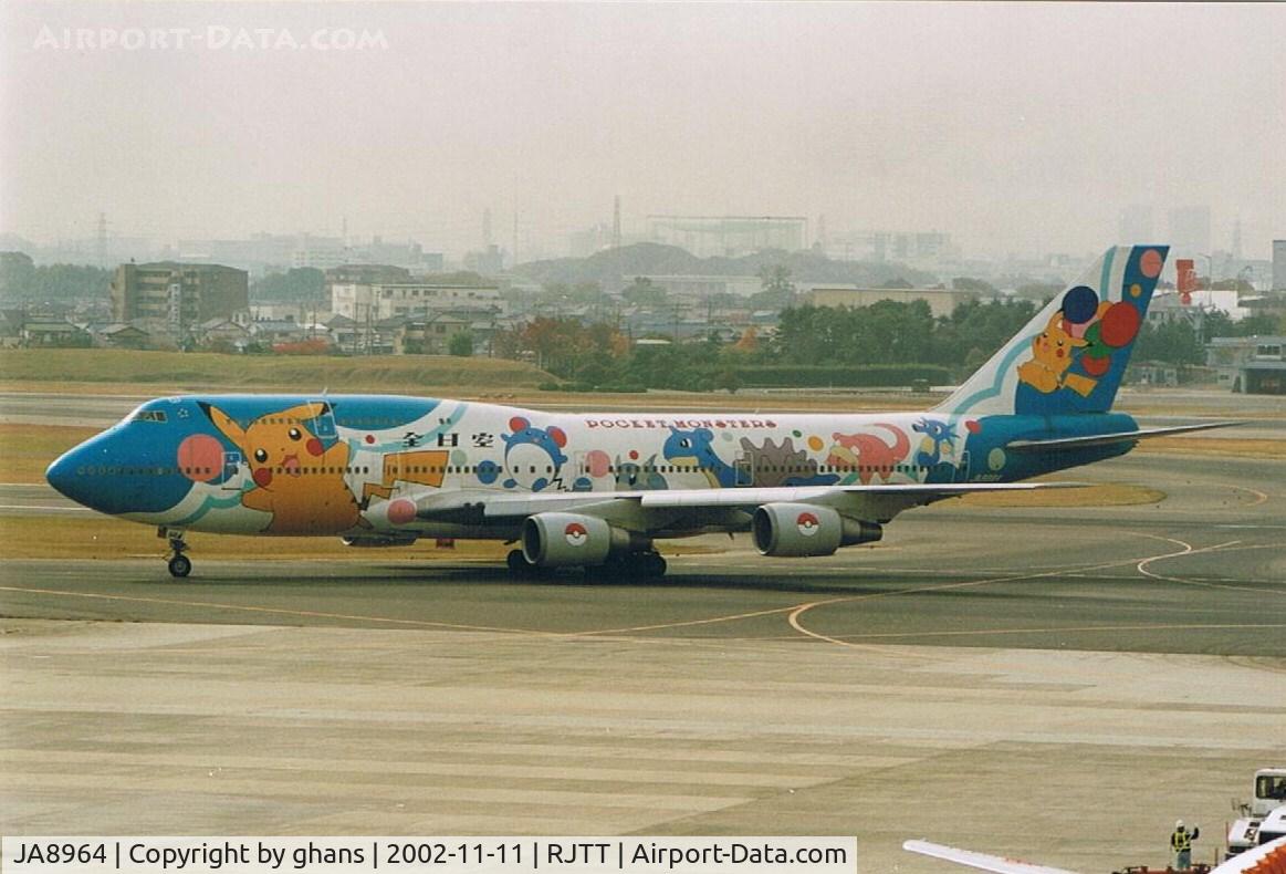 JA8964, 1993 Boeing 747-481D C/N 27163, Pocketmonster