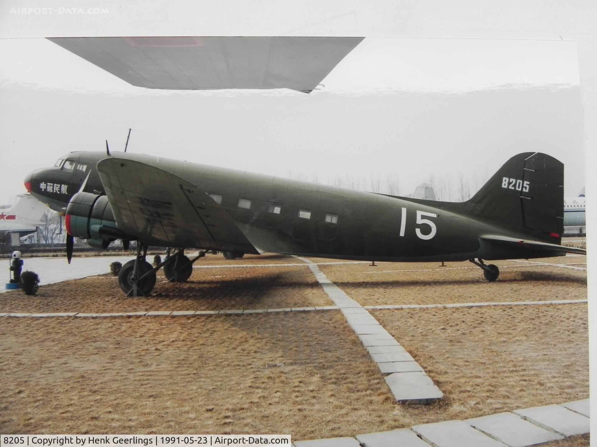 8205, 1952 Lisunov Li-2 C/N 18439709, Peking , Datang Shan Museum.

Scan from photo taken in May 1991
