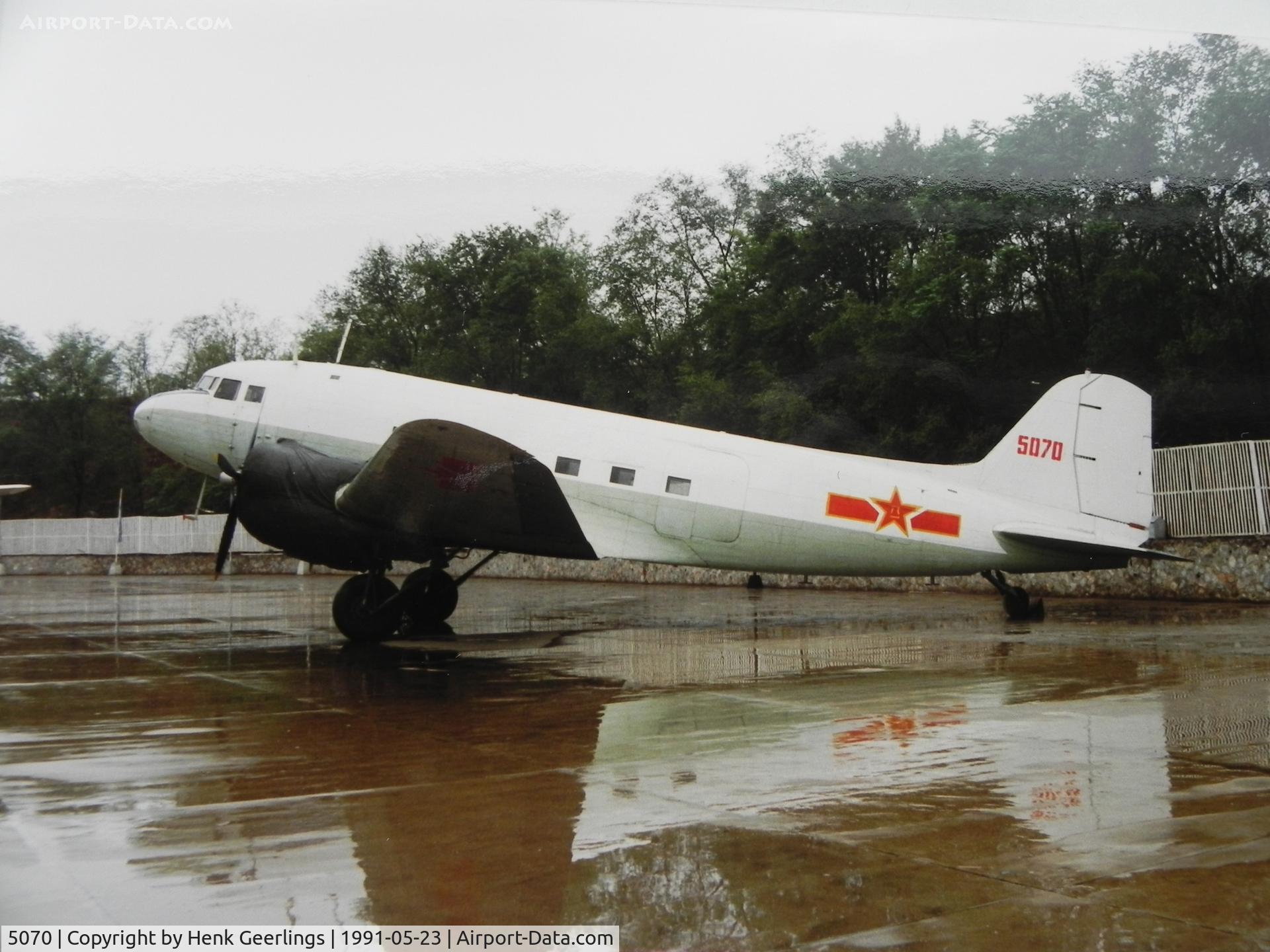 5070, Lisunov Li-2T Cab C/N 18440106, Peking , Datang Shan Museum.

Scan from photo taken in May 1991