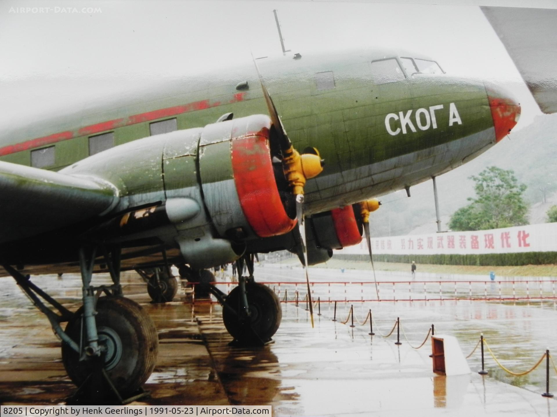 8205, 1952 Lisunov Li-2 C/N 18439709, , Datang Shan Museum  , Peking , 23 mei 1991