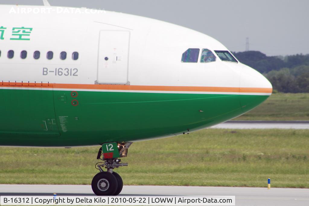 B-16312, 2006 Airbus A330-203 C/N 755, EVA Air