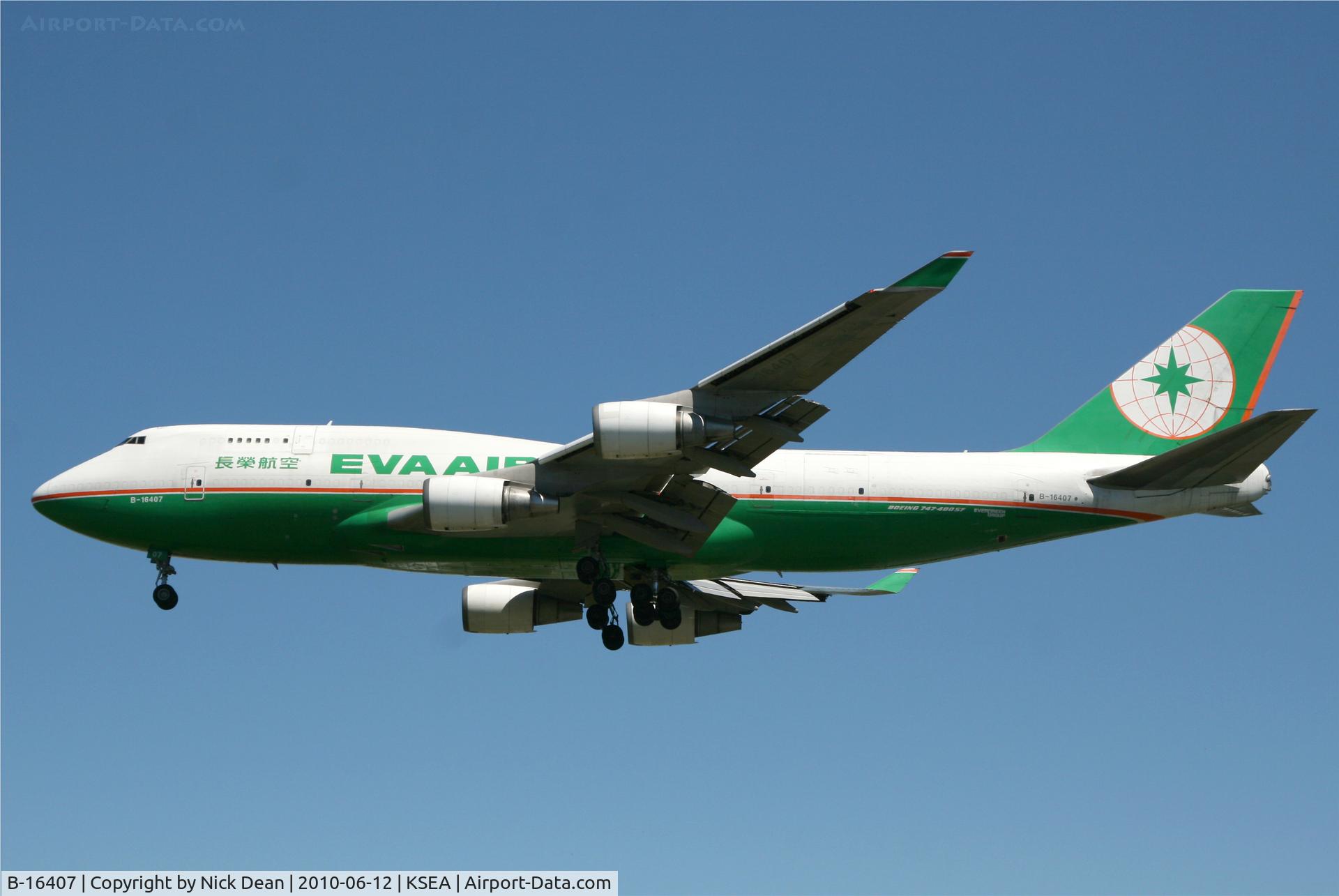 B-16407, 1995 Boeing 747-45E C/N 27899, KSEA