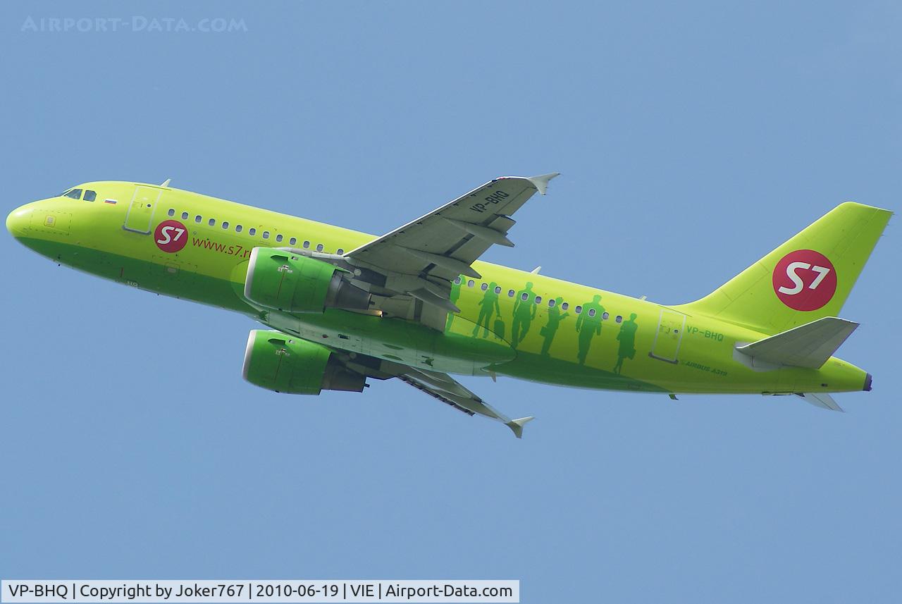 VP-BHQ, 2005 Airbus A319-114 C/N 2641, S7 Airlines