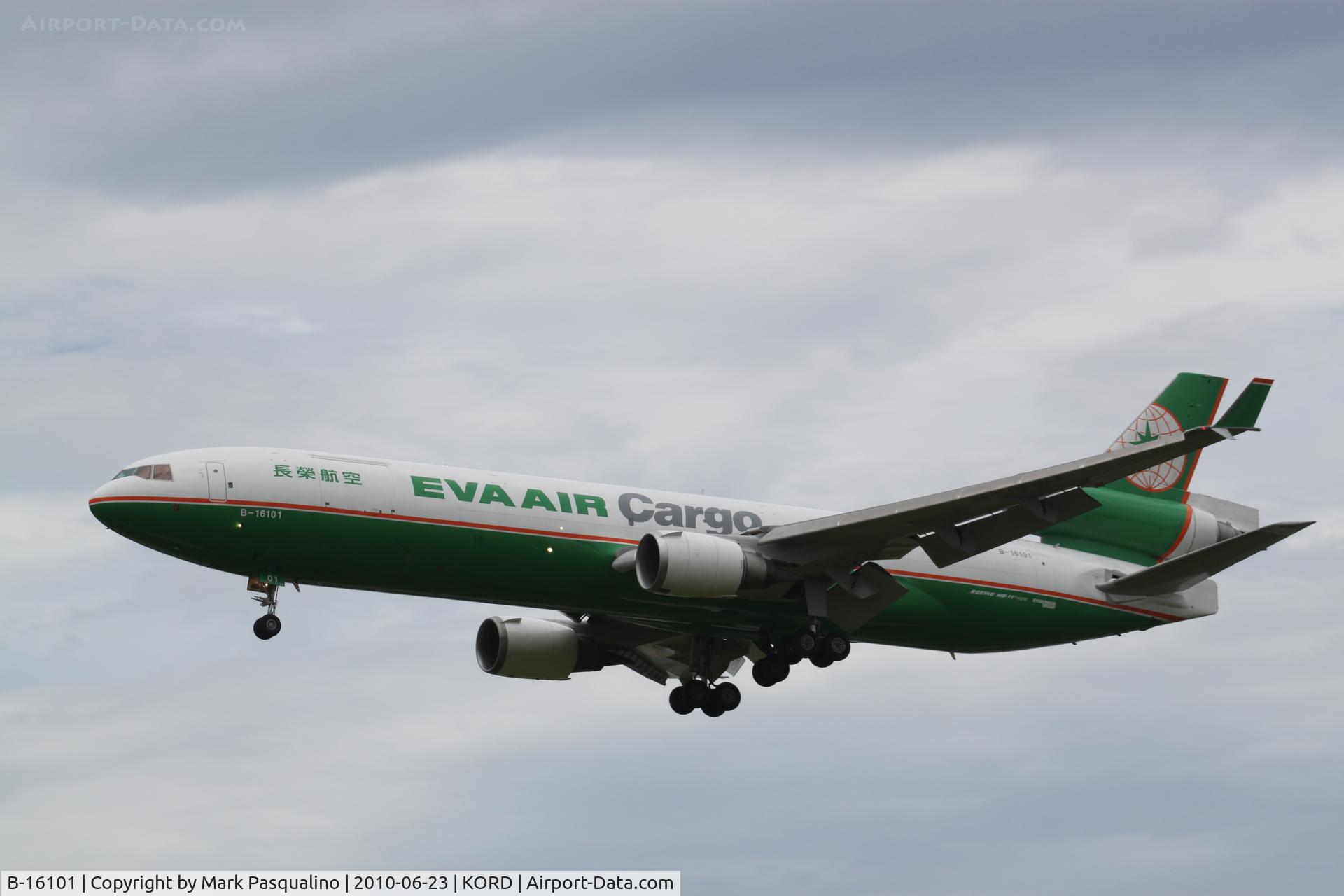 B-16101, McDonnell Douglas MD-11 C/N 48542, MD-11
