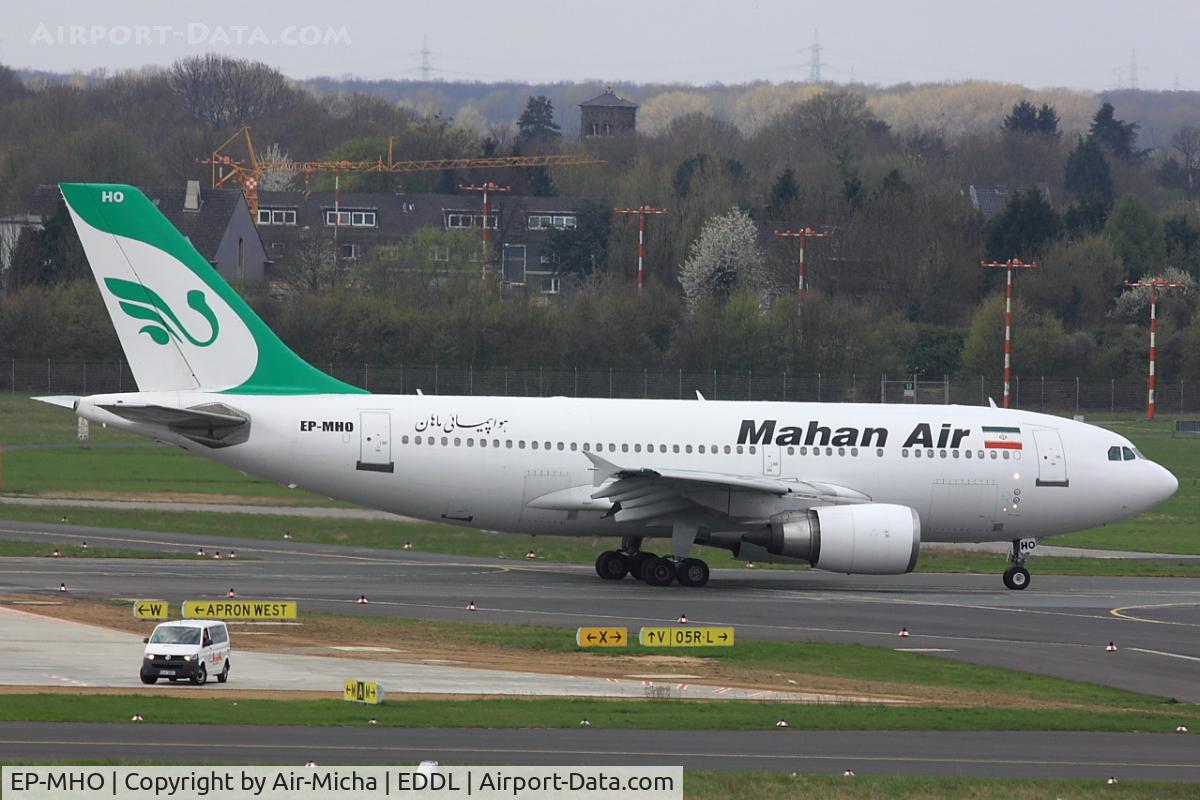 EP-MHO, 1989 Airbus A310-304 C/N 488, Mahan Air, Airbus A310-304, CN: 488
