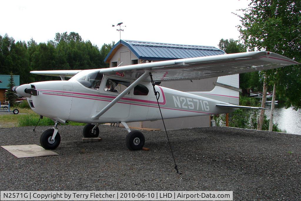 N2571G, 1959 Cessna 182B Skylane C/N 51871, 1959 Cessna 182B, c/n: 51871 on Lake Hood