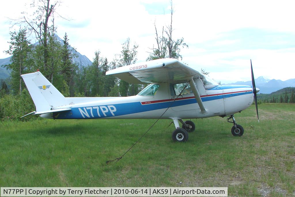 N77PP, 1972 Cessna 150L C/N 15073293, 1972 Cessna 150L, c/n: 15073293 at King Ranch