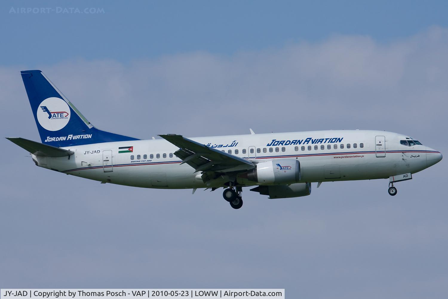 JY-JAD, 1990 Boeing 737-322 C/N 24662, Jordan Aviation