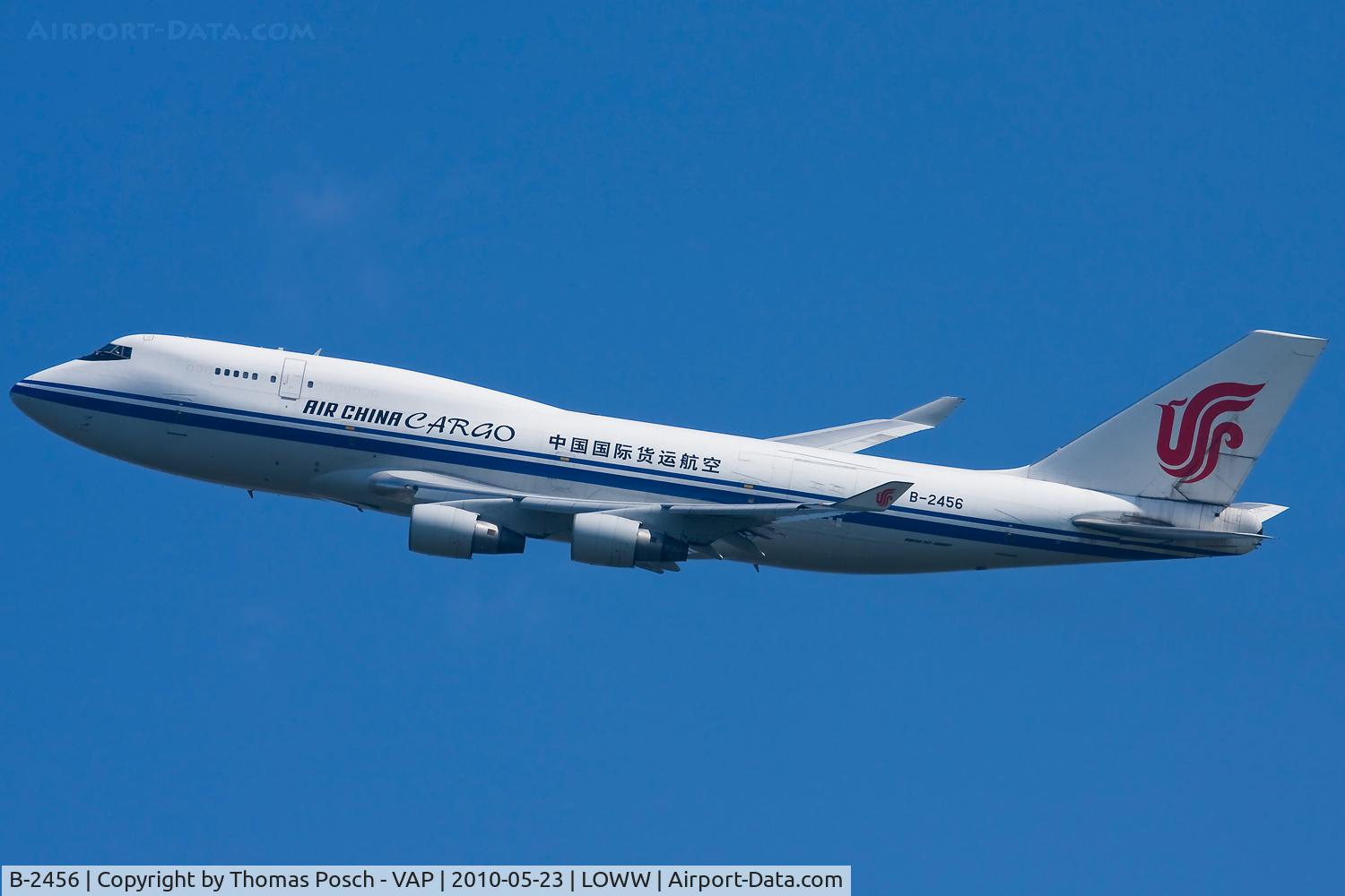 B-2456, 1989 Boeing 747-4J6/BCF C/N 24346, Air China