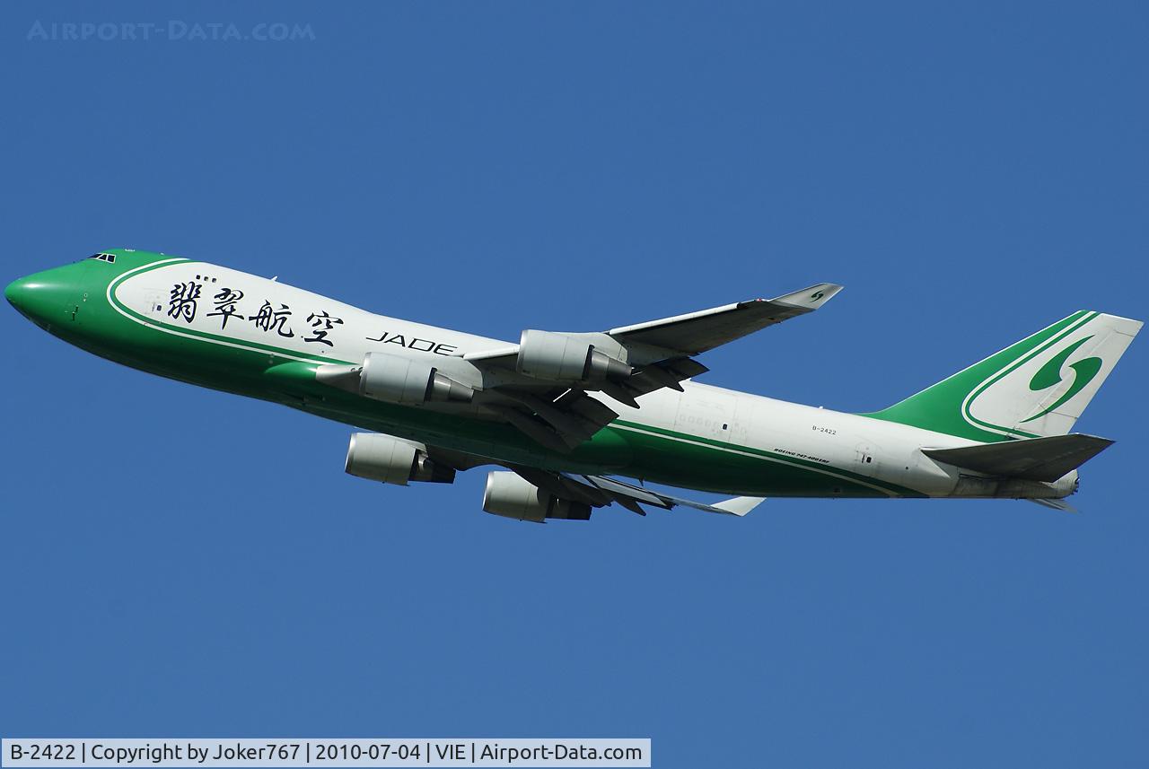 B-2422, 2007 Boeing 747-4EVF/ER/SCD C/N 35173, Jade Cargo