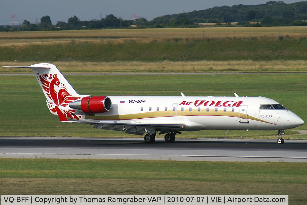 VQ-BFF, 2001 Bombardier CRJ-200ER (CL-600-2B19) C/N 7470, Air Volga Canadair Regionaljet
