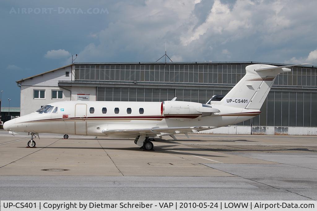 UP-CS401, 1991 Cessna 650 C/N 650-0202, Cessna 650