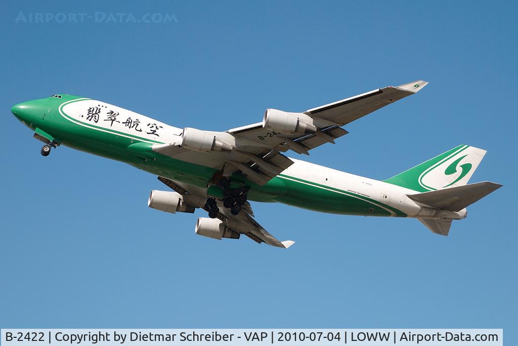 B-2422, 2007 Boeing 747-4EVF/ER/SCD C/N 35173, Jade Cargo Boeing 747-400
