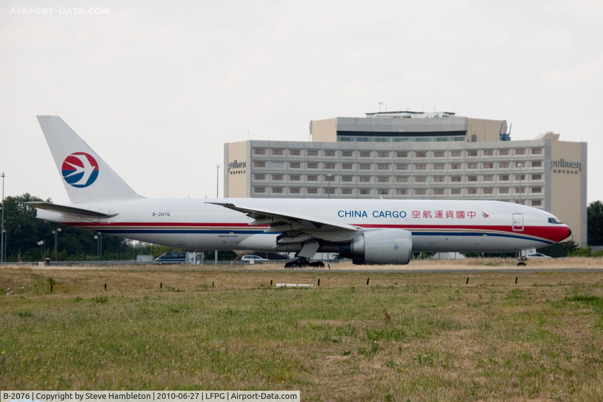 B-2076, 2010 Boeing 777-F6N C/N 37711, From the 'Mound' at Paris Charles-de-Gaulle