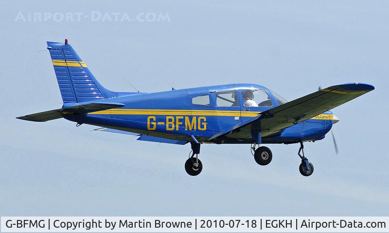 G-BFMG, 1977 Piper PA-28-161 Cherokee Warrior II C/N 28-7716160, SHOT AT HEADCORN