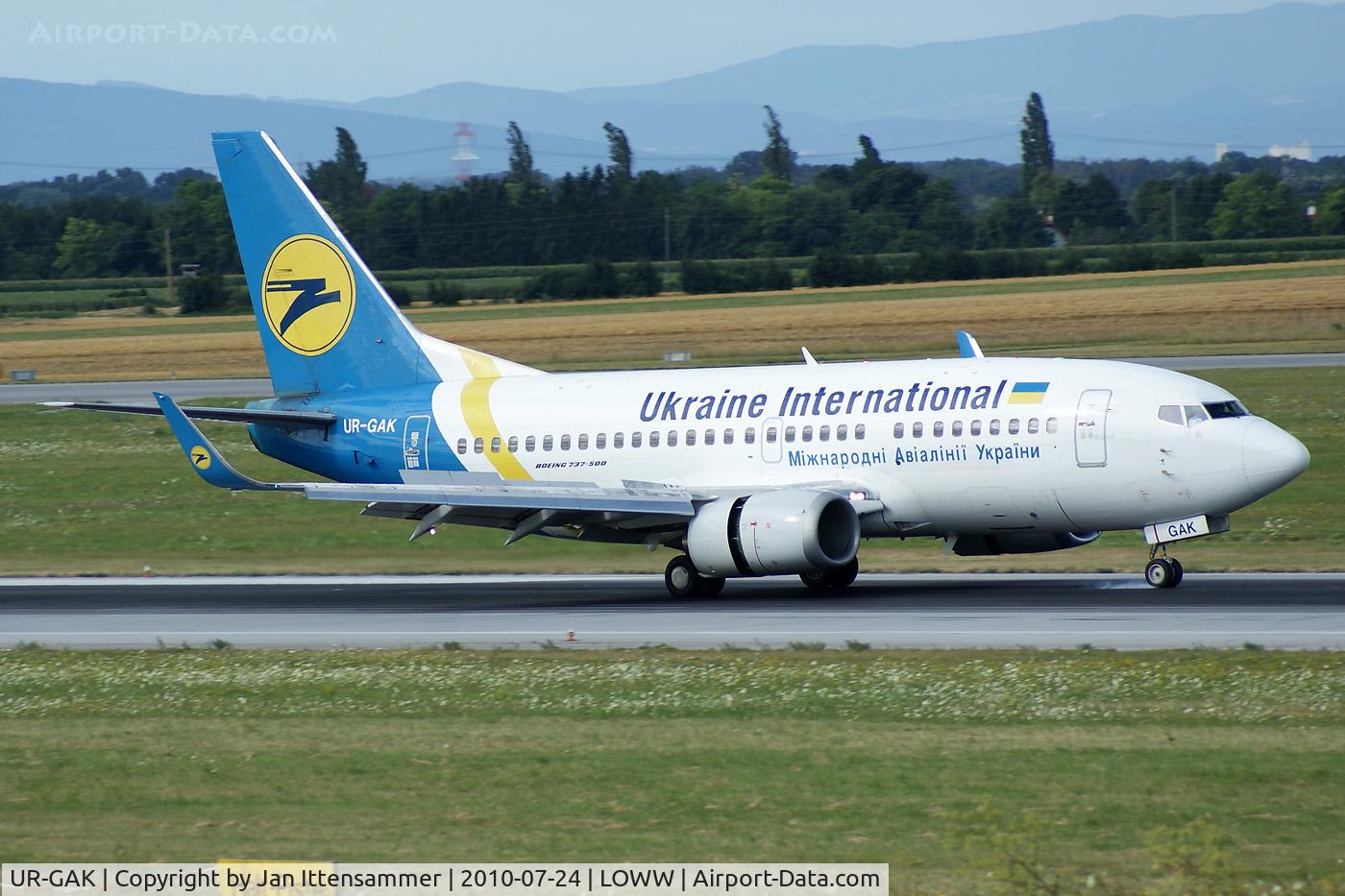 UR-GAK, 1992 Boeing 737-5Y0 C/N 26075, Ukraine International