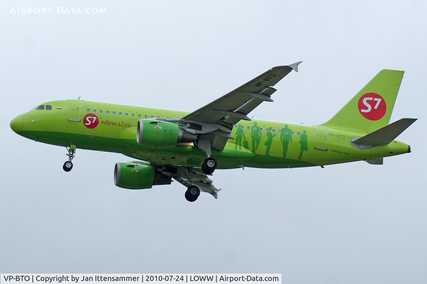 VP-BTO, 1999 Airbus A319-114 C/N 1129, S7 Airlines