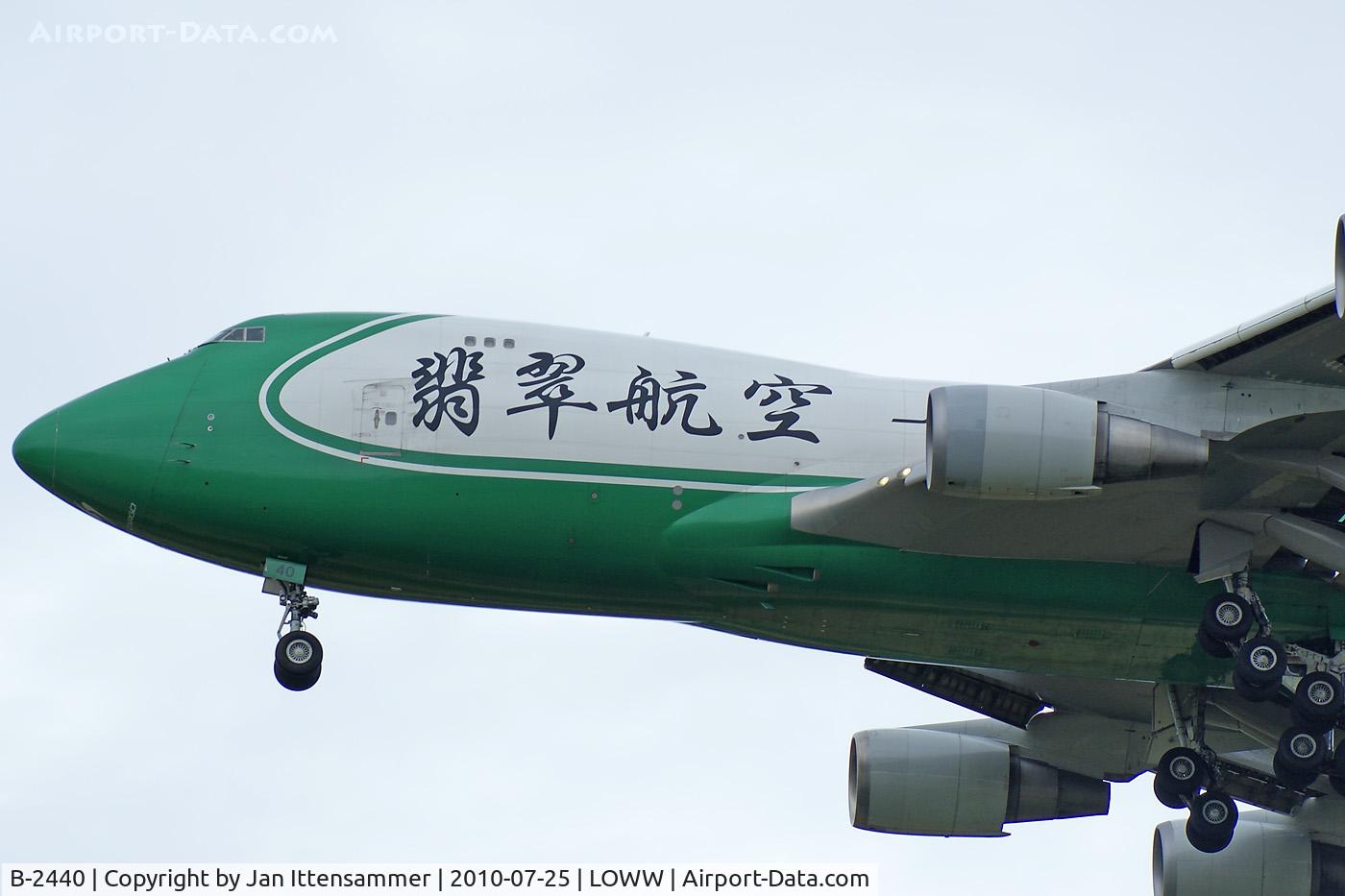 B-2440, 2006 Boeing 747-4EVF/ER C/N 35171, Jade Cargo