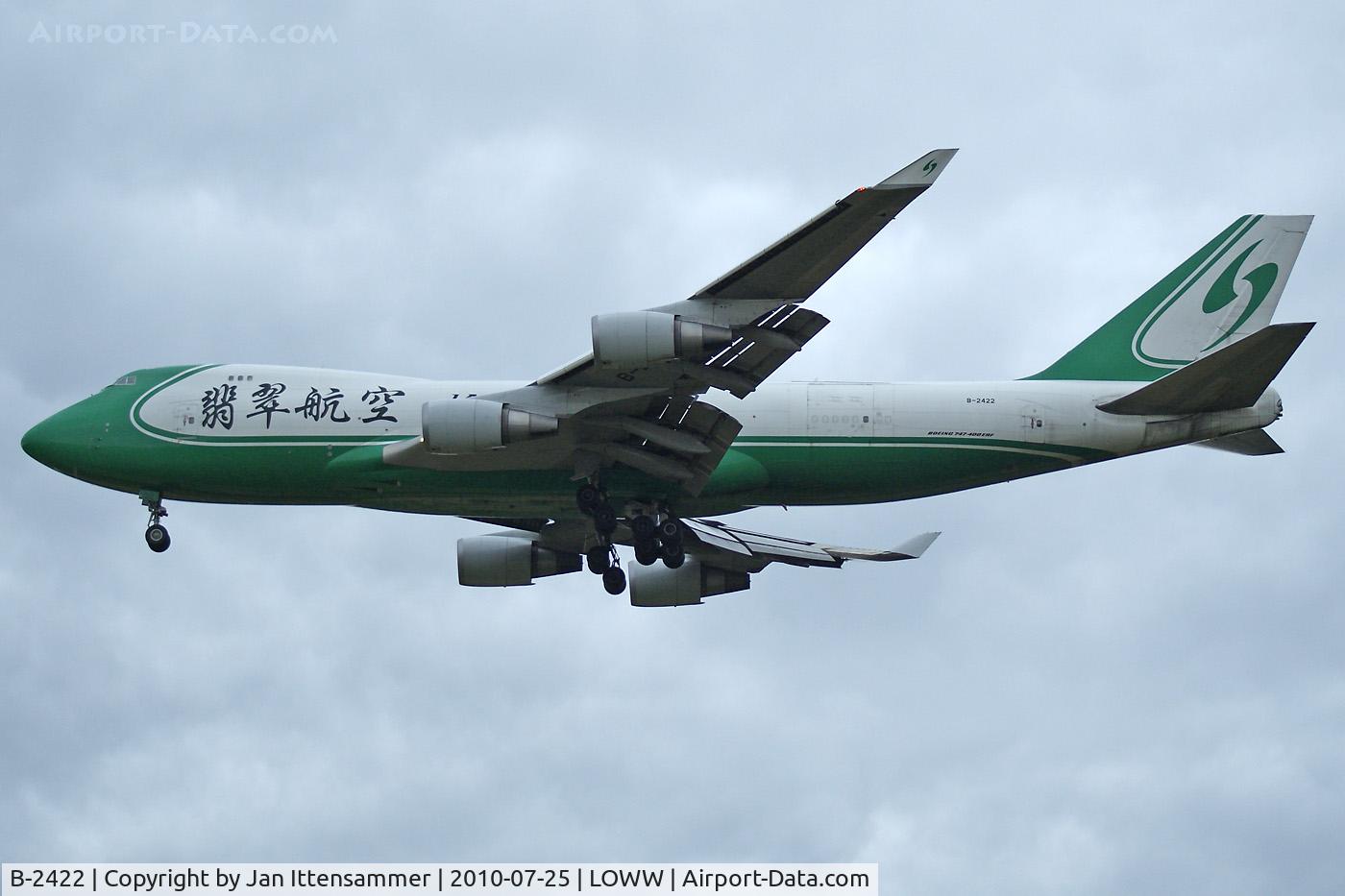 B-2422, 2007 Boeing 747-4EVF/ER/SCD C/N 35173, Jade Cargo