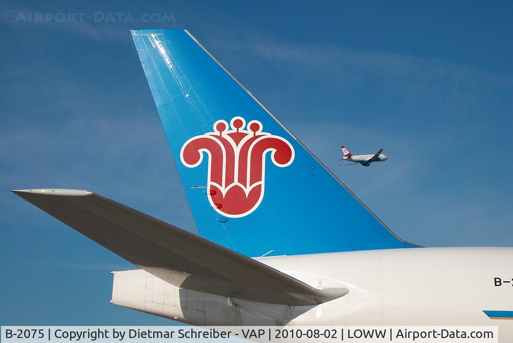 B-2075, 2009 Boeing 777-F1B C/N 37312, China Southern Boeing 777-200